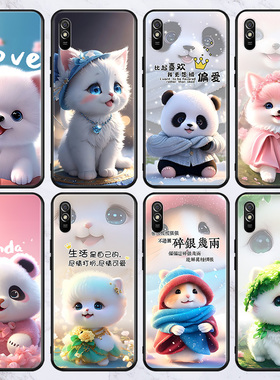 红米9A手机壳。新款Redmi9a送钢化膜小米型号M2006C3LC防摔Red mi红迷hm九A卡通Radmi九A全包边男女磨砂软套