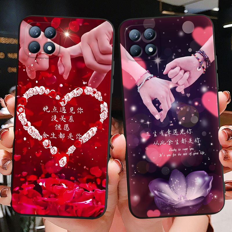 新款软壳 抗震防摔 精美潮壳