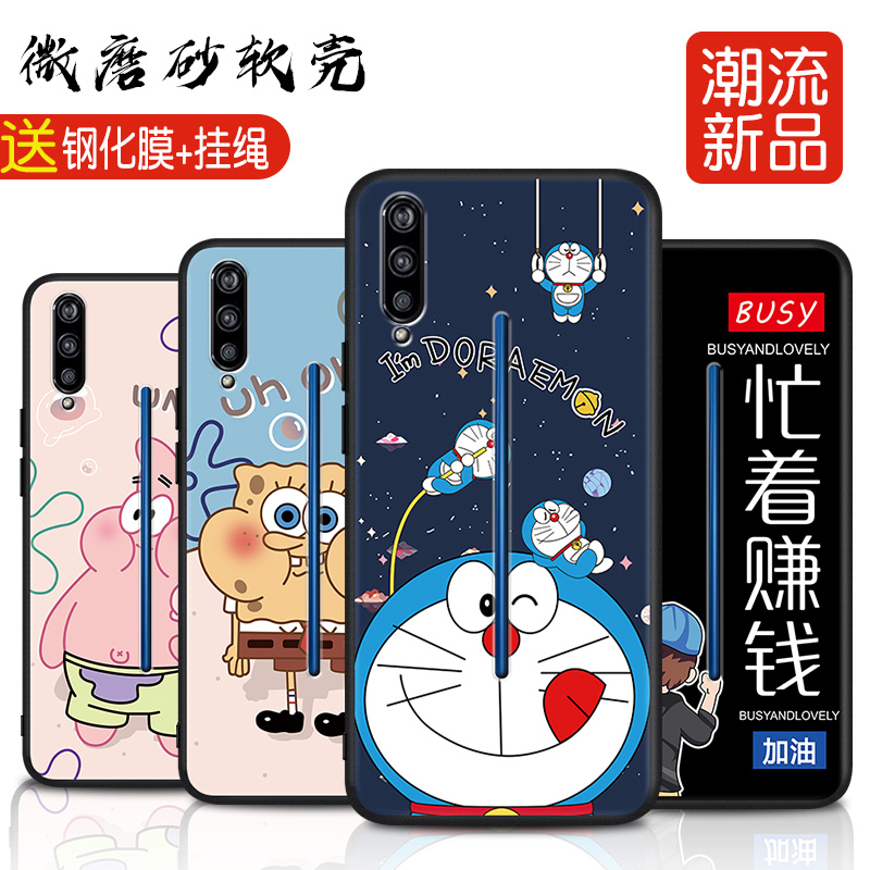 全包软套 耐磨防摔 送精美赠品