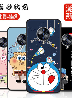 vⅰvos6手机壳v1962a硅胶vicos6卡通可爱vivoS6文字vivs步步高s6彩绘ⅴⅰv0s6网红vovis6全包vlvos6防摔vovos