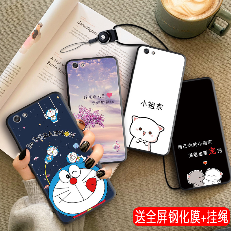 全包软套 耐磨防摔 卡通彩绘