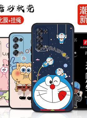 OPPOReno5k手机壳RENO55g彩绘5g防摔oppereno5软硅胶pegmoo动漫卡通oppopegm00网红文字oppo男pegt10女opρo