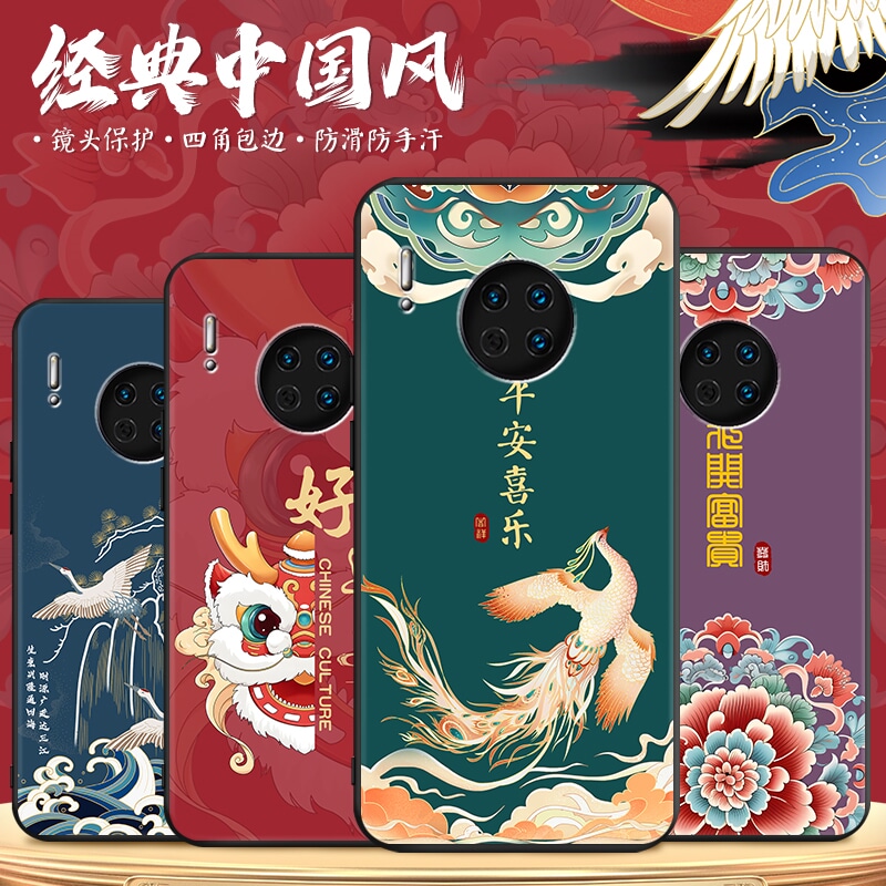 新款软壳 抗震防摔 精美潮壳