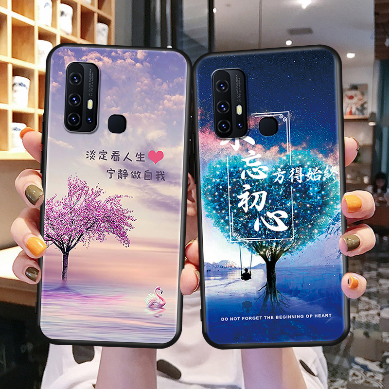 磨砂软壳 抗震防摔 精美潮壳