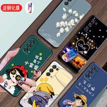 适用oppo手机壳pegm10黑色opporeno5钢化膜oppopegm00女款新款opporen05k5g手机套oppopegmoo全包防摔reno55g