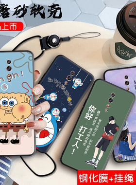 适用OPPORenoZ手机壳卡通新款PCDM10/PCDT10硅胶全包防摔软壳