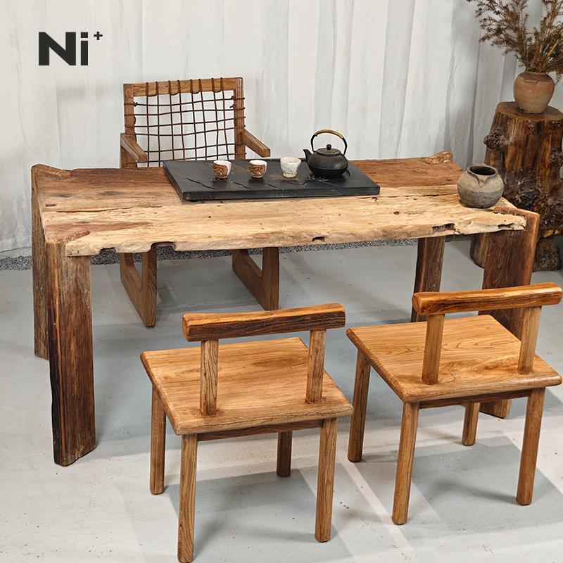Ni+尼家民宿茶桌侘寂风复古实木茶几长方形家用阳台桌子茶室茶台