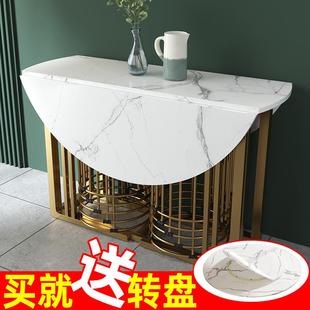 轻奢现代简约可折叠伸缩圆桌餐桌家用电磁炉小户型饭桌不占地方