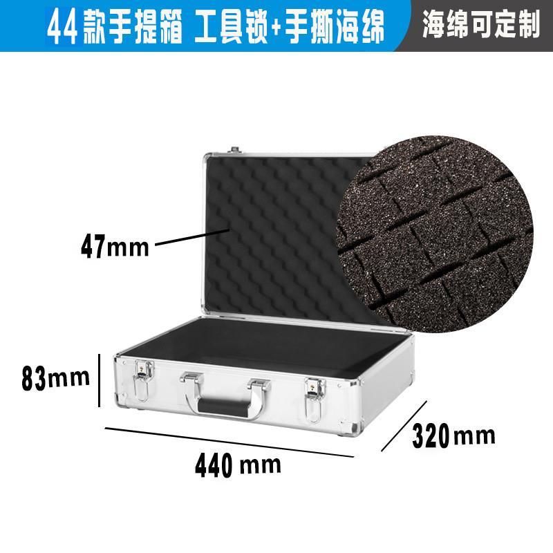 铝合金手提箱仪器箱铝箱定制航空箱定做拉杆箱五金工具箱收纳箱子