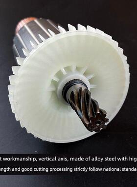 配俊丰613钢材机转子电机力诺达513杉琦355D切割机转子定子配件