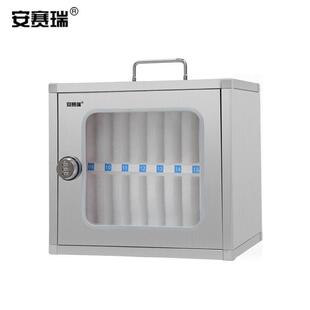 安赛瑞不锈钢手机保管箱便携带锁壁挂式存放箱学校办公会议存放箱