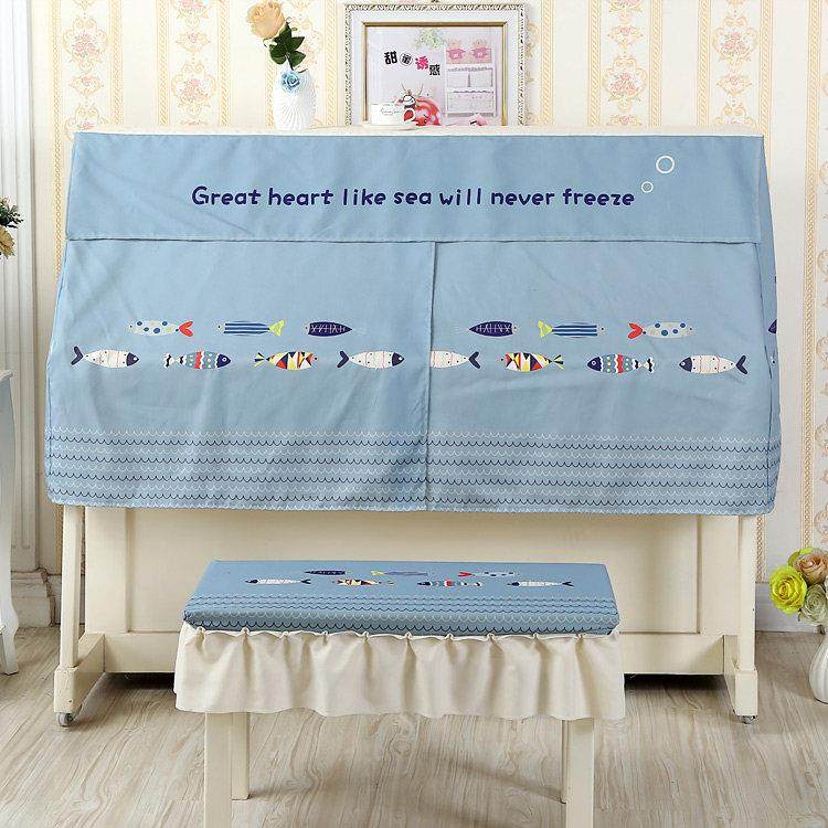 新款韩式印花钢琴罩卡通钢琴半罩防尘不透色布艺推荐包邮