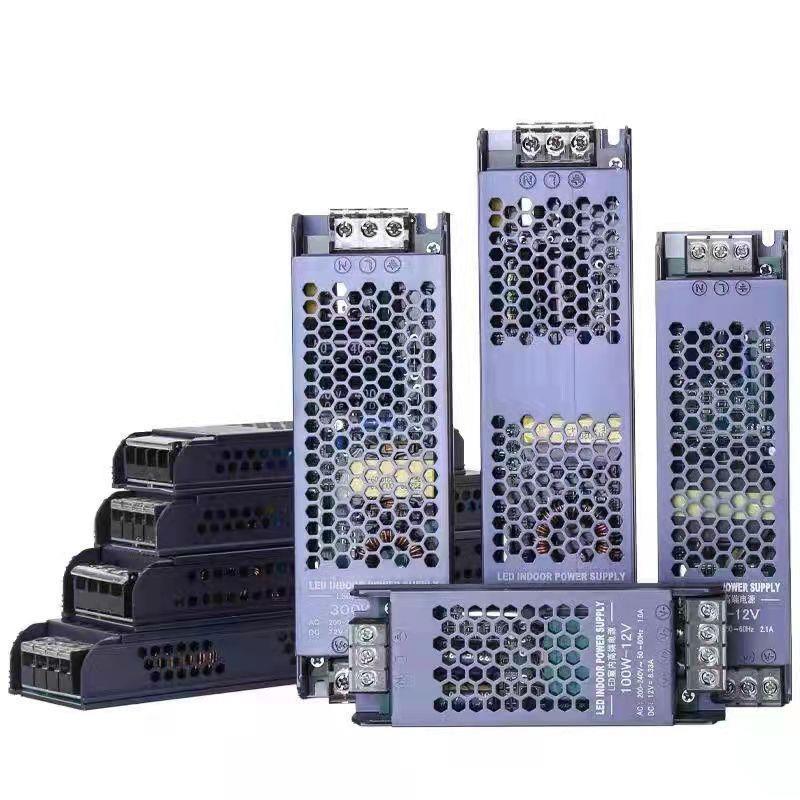 变压器220V转12V24V开关电源黑金刚电源线性灯变压器超薄电源