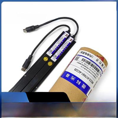 电梯微主题光幕Weco-917A61/62/E71电梯光幕通用94光束红外传感器