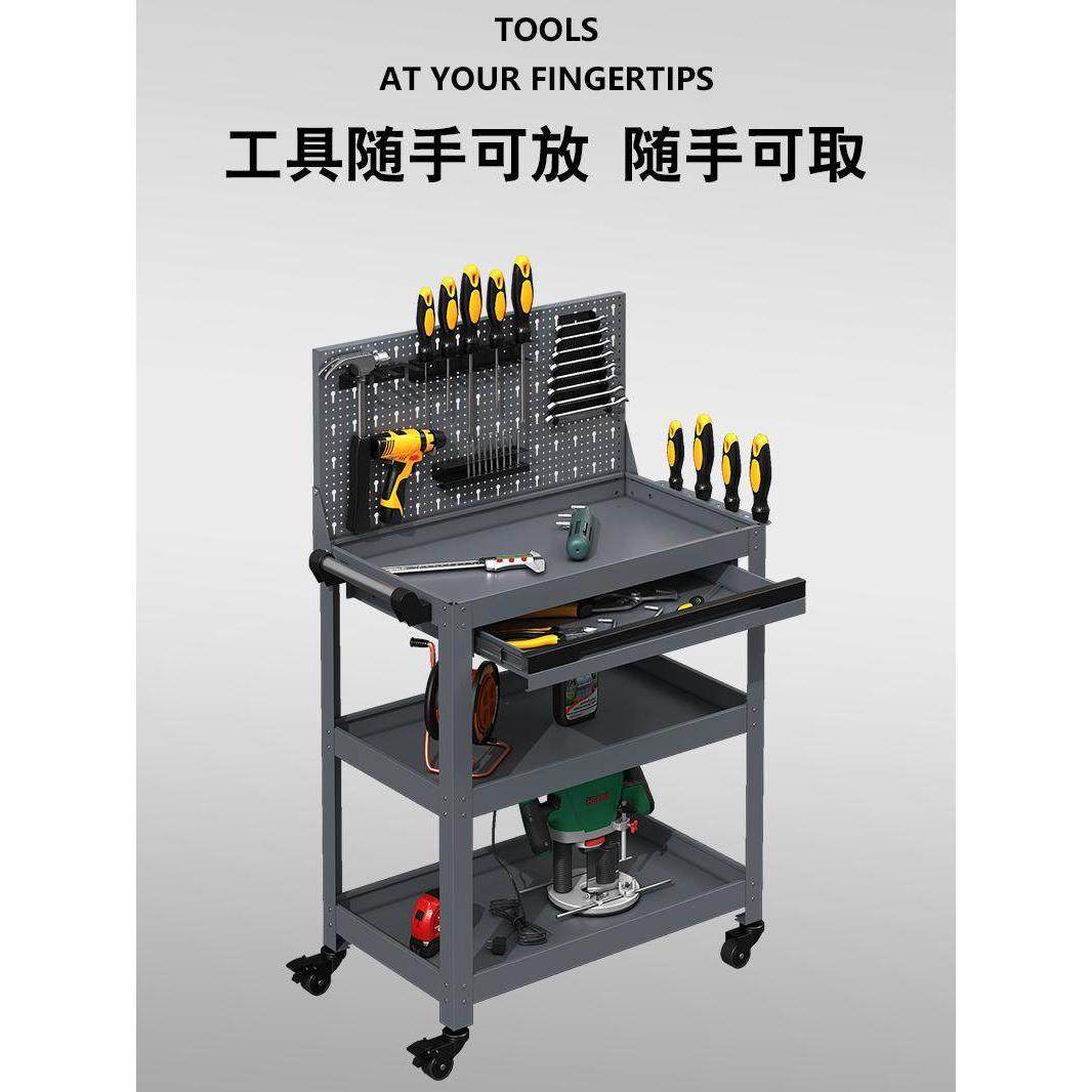 工具车移动多功能车间汽修维修柜推车铁皮五金工作台工具柜小推车,五金/工具,工具车/便携工具推车/平板工具车,淘宝优惠券,粉丝福利购,淘宝优惠卷