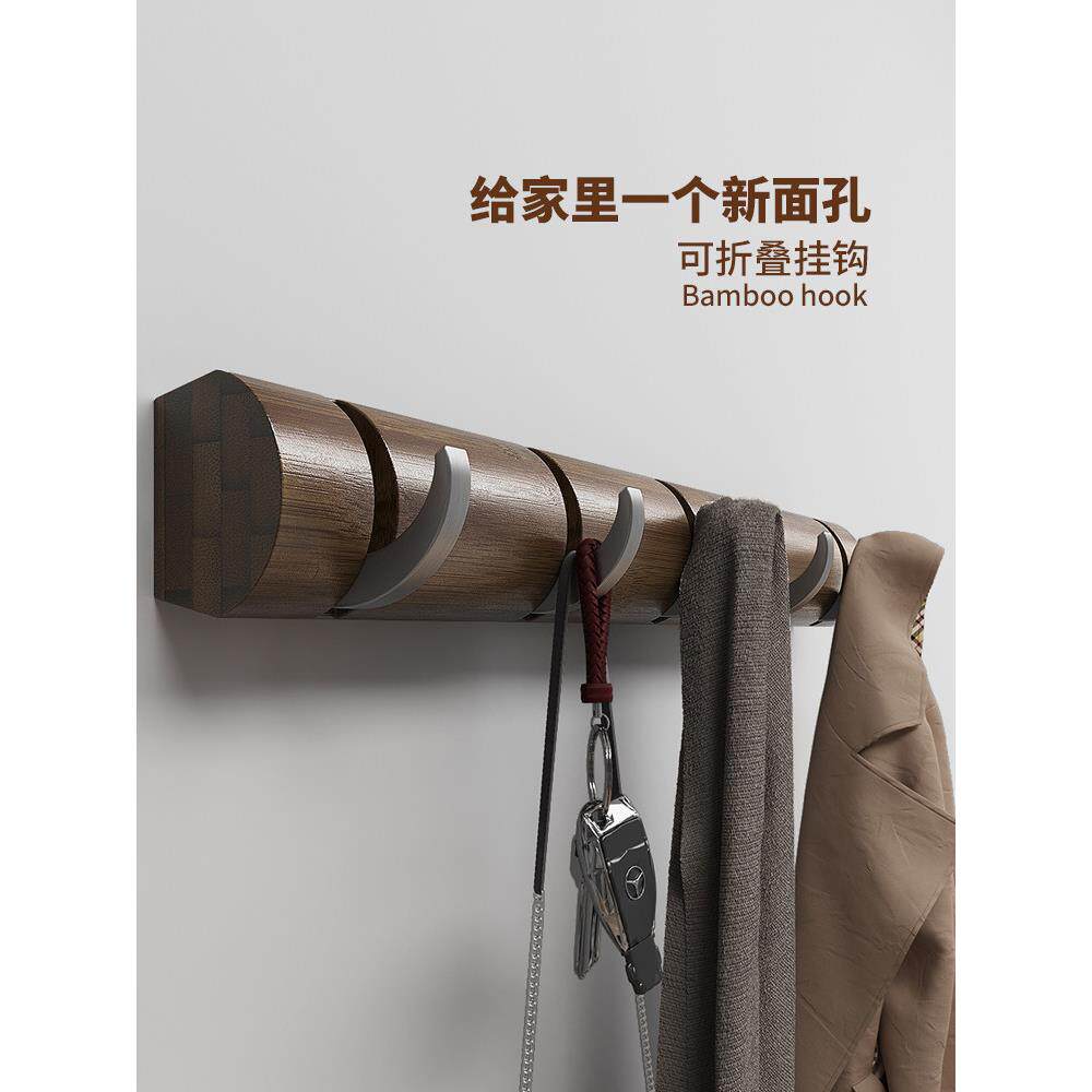欧式墙上挂钩竹木质壁挂衣帽架创意卧室门后挂衣钩玄关进门挂衣架