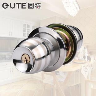 固特球形锁 室内不锈钢球形锁卧室房门锁化妆室浴室门锁圆形锁