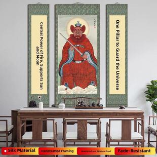 礼拜堂礼拜装饰中殿三联画火德兴军挂像绢卷挂画火神像挂画