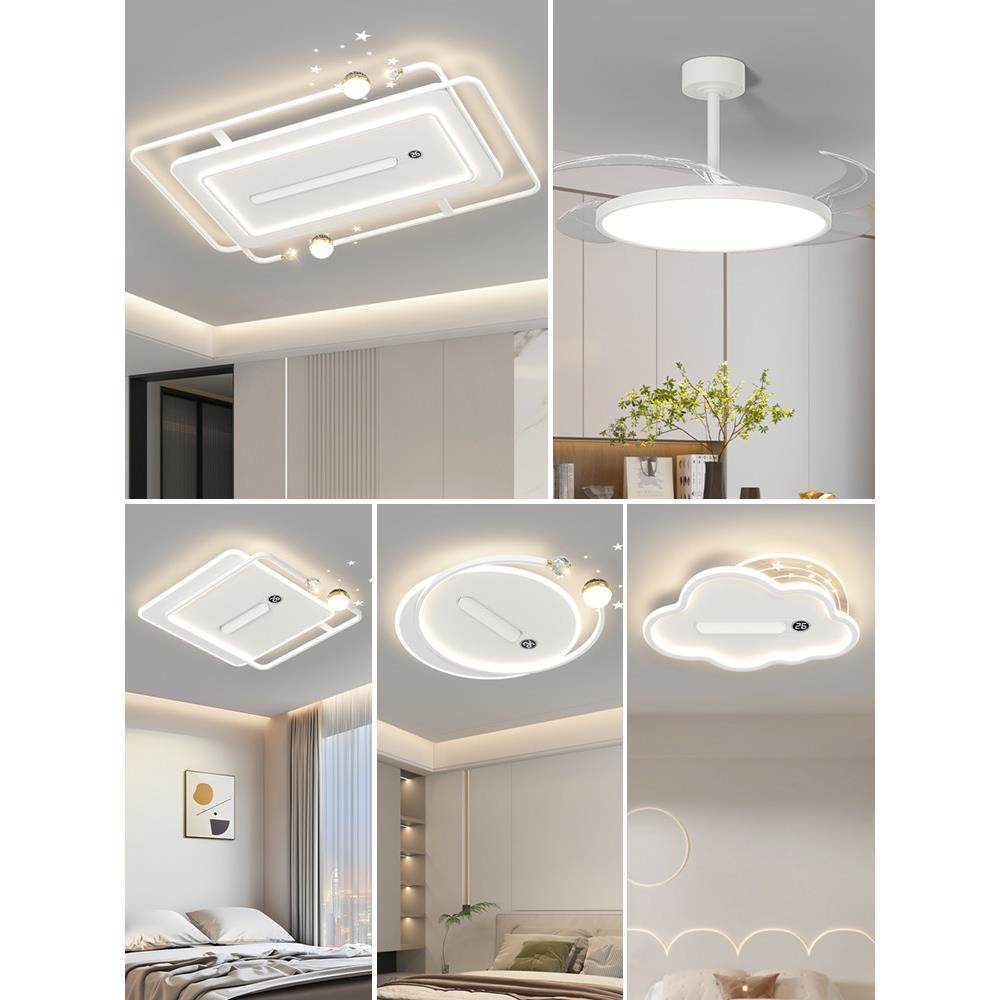 2025新款客厅主灯现代简约全光谱护眼吸顶灯智能无叶主卧风扇灯,家装灯饰光源,客厅吸顶灯,淘宝优惠券,粉丝福利购,淘宝优惠卷