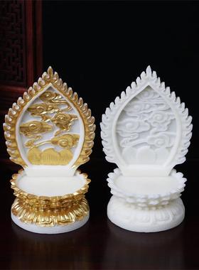 象牙果家用观音菩萨底坐佛像底托加高坐实木树脂背光金色莲花唐卡