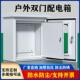 户外基业双层门配电箱防水防雨箱监控箱室内外门电气控制箱动力柜
