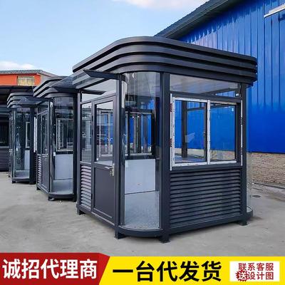 岗亭小区值班室治安值班门卫室户外可移动门房钢结构成品房保安亭