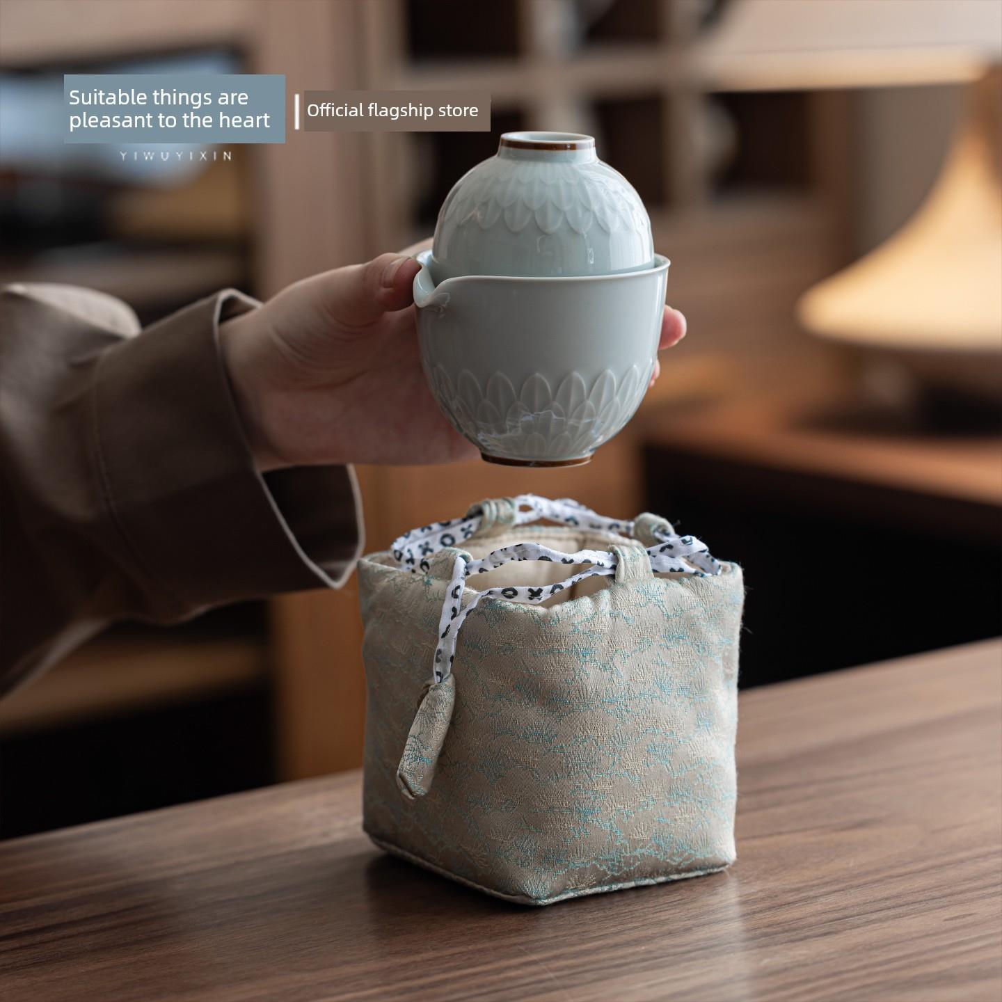 采购产品雨中荷叶快杯，个人功夫茶具，一壶两杯，便携式旅行茶具