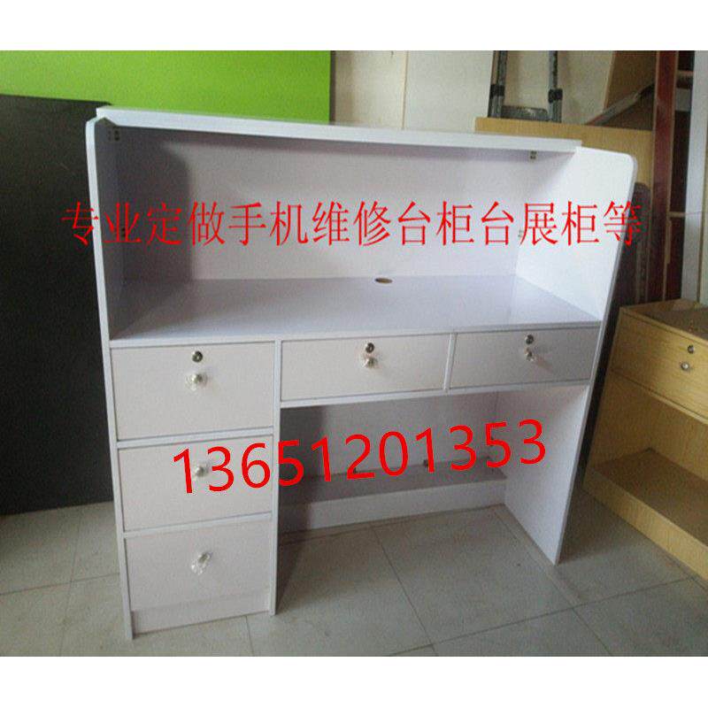 手机维修台工作台木质玻璃柜台电脑配件挂件展示架体验台新款货架