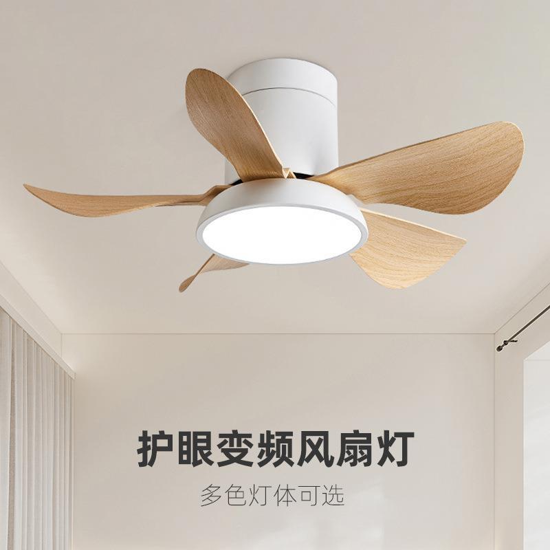 【折扣价】卧风扇灯全光室现代简约餐桌扇吊扇灯静音电谱一体吊灯