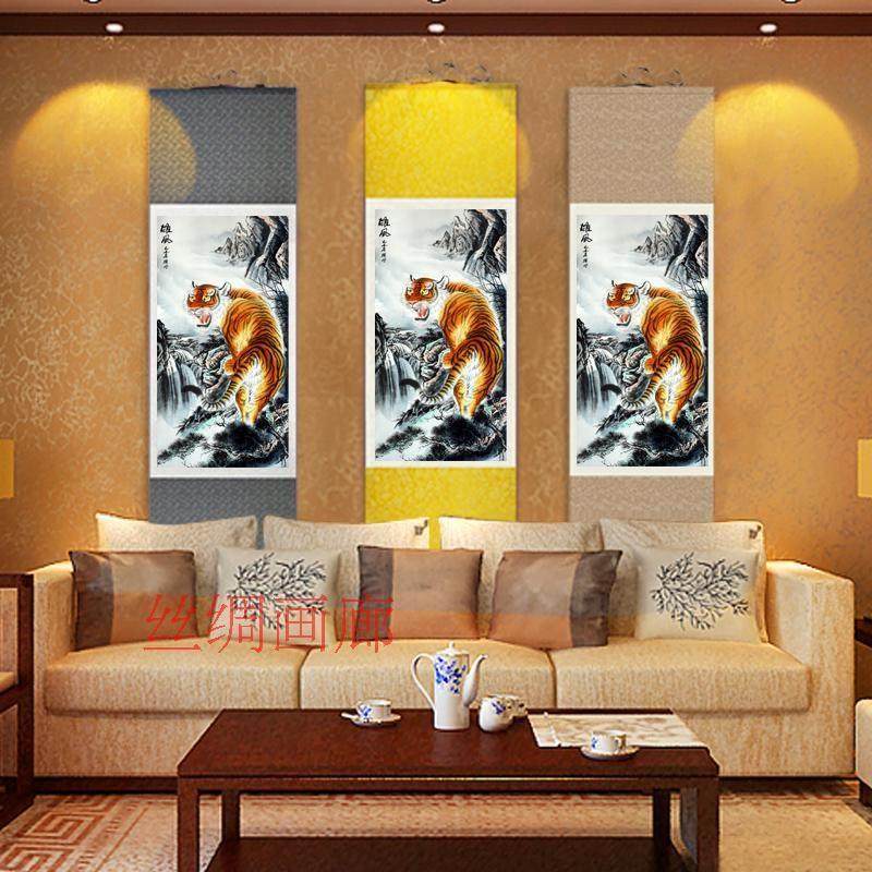 徐玲雄风上山回头老虎 家居装饰裱挂画水墨工笔卷轴国画 已装裱,家居饰品,国画,淘宝优惠券,粉丝福利购,淘宝优惠卷