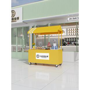 铁艺花车摆摊展示架奶茶小吃车夜市移动摊位小推车地摊户外售货车