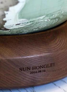 地球仪底座个性激光镌刻 定制刻字服务 刻字后不予退换货