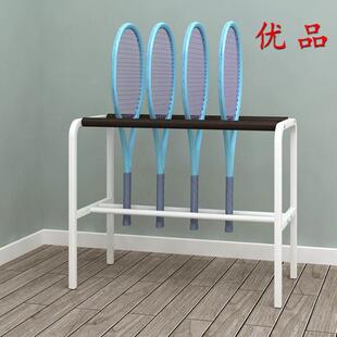 网球拍放置架展示架球馆专用居家架子