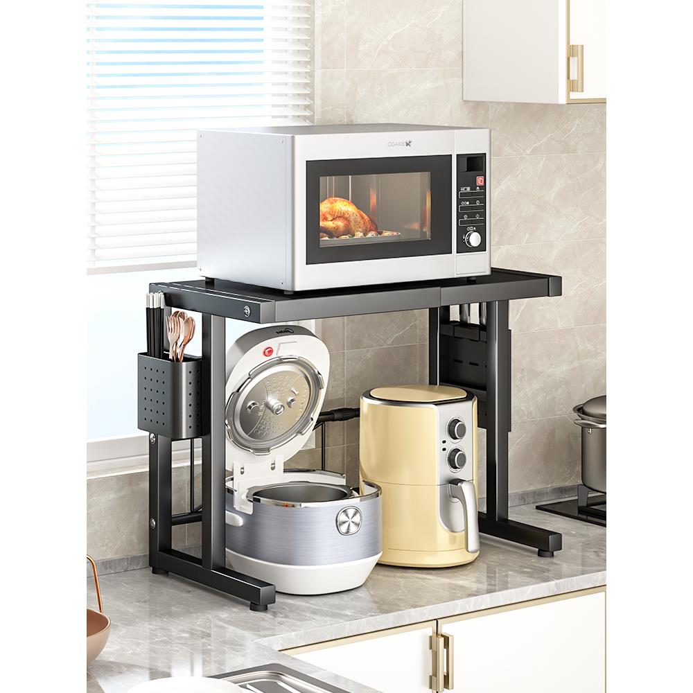 可伸缩微波炉烤箱电饭煲收纳架家用桌面置物架放空气炸锅台面支架