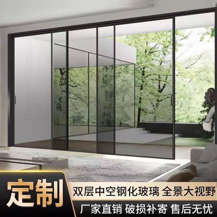 定制极窄边推拉门厨房阳台移门玻璃门隔断吊轨三联动网红2024新款