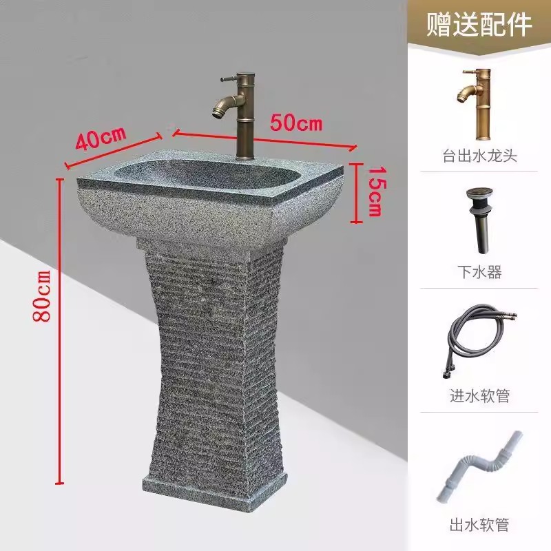 惠安厂家直销石头洗脸盆庭院阳台石材洗手盆天然原石洗手台立柱盆