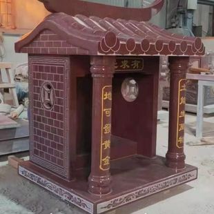 惠安手工雕刻精品印度红石材土地公庙,保佑吉祥如意,发大财新款