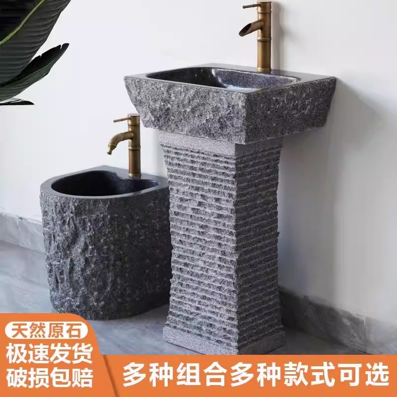 石头洗手盆一体家用室外户外庭院石材阳台立式洗手盆落地式台上盆