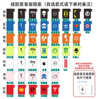 Силиконовый ремешок, 2 шт, цвет