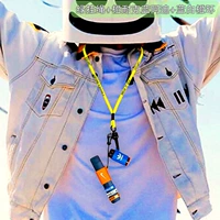 Зеленая полоса веревка+апельсиновая голубая Adi+сине -белое оранжевое кольцо