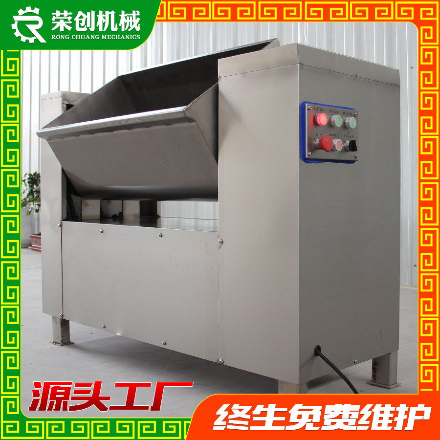 红肠自动双绞龙拌馅机可自动出料
