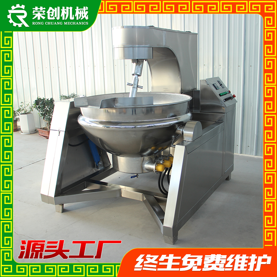 奶豆腐搅拌熬制锅做奶豆腐机器