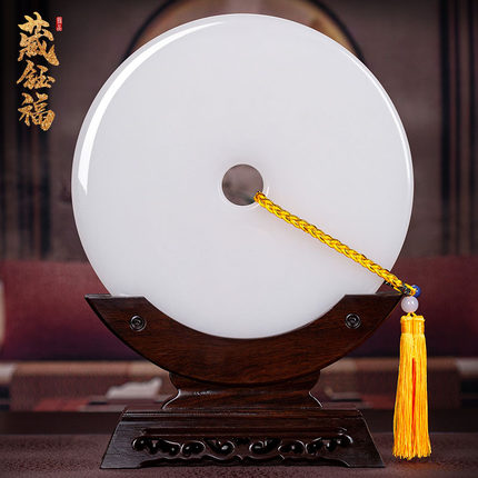 天然玉石平安扣摆件客厅博古架玉壁酒柜装饰品和氏璧乔迁新居礼物