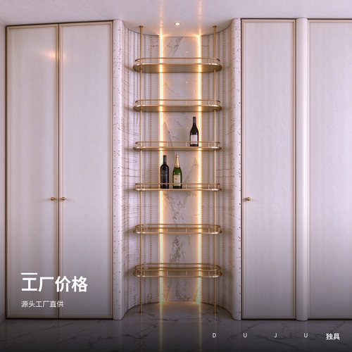 简约不锈钢多层顶天立地置物架