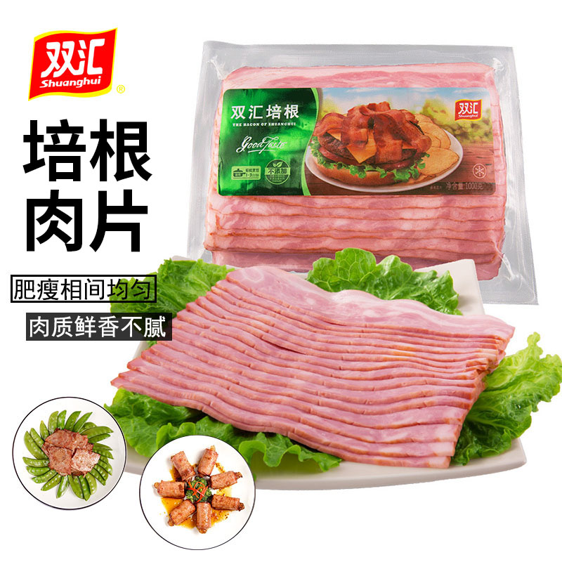 ڲ˫Ƭ1000g/ץκ決ԭ 15.92Ԫ