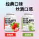 Keep Moment分离乳清蛋白粉高蛋白2磅分离草莓味抹茶味系列