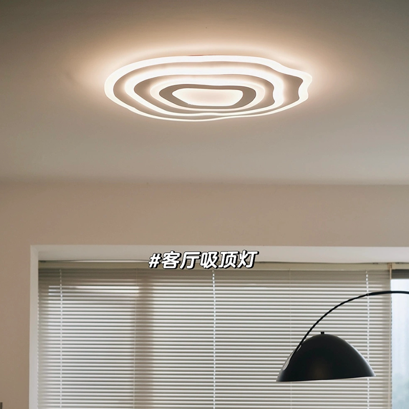 云朵吸顶灯年轮梯田客厅简约广东中山灯具书房主卧云梯主卧室顶灯