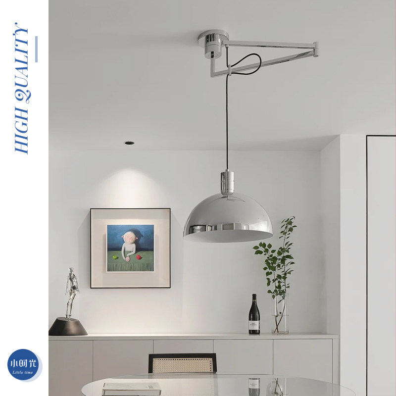 包豪斯北欧餐厅吊灯简约复古工业风餐桌吧台岛台摇臂可移位灯具