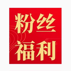 A健康变色唇膏萝卜素温变口红女千人千色今生滋润