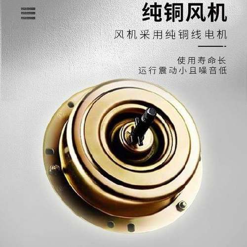 光学产品价格 光学产品图片 星期三